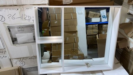 صندوق 1061 T 80 Mirror